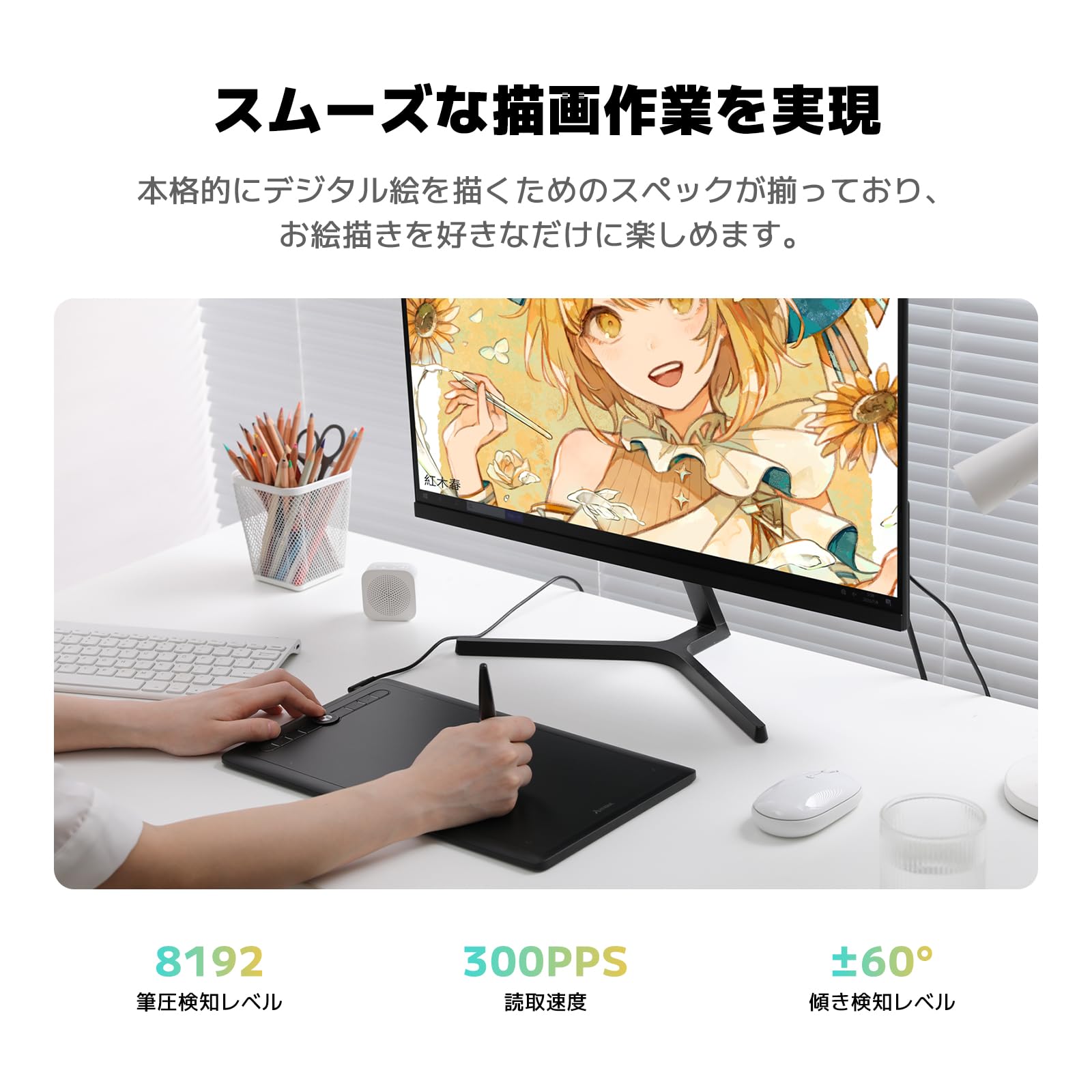 Amazon.co.jp: Artisul M0610Pro Pen Tab, Equipped with Wheels for